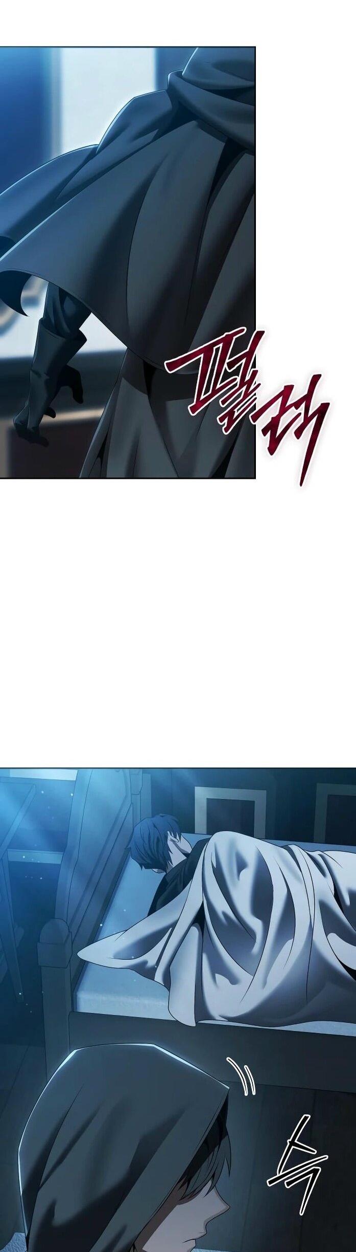 Манга Возвращение волшебника из подворотни - Глава 14 Страница 19