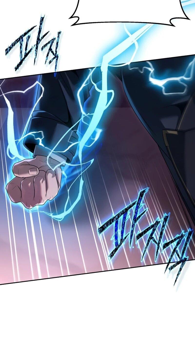 Манга Возвращение волшебника из подворотни - Глава 24 Страница 67