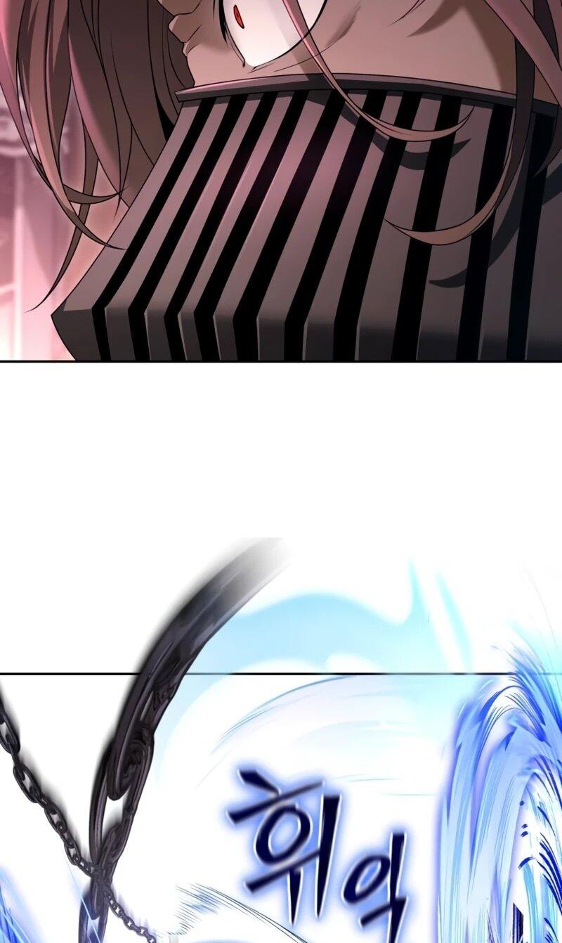 Манга Возвращение волшебника из подворотни - Глава 24 Страница 56