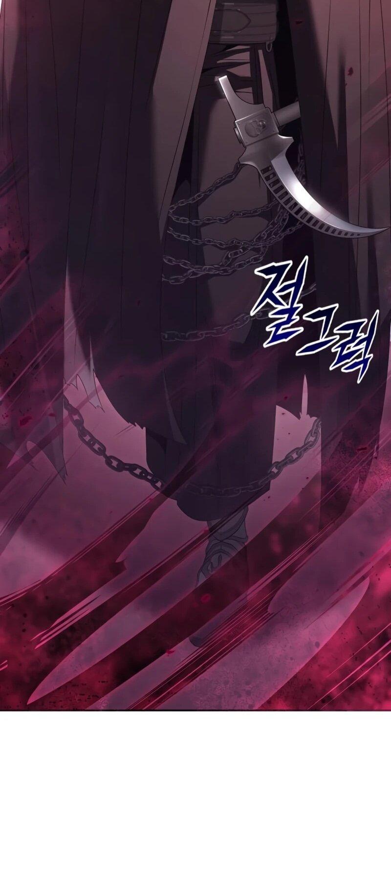 Манга Возвращение волшебника из подворотни - Глава 24 Страница 27