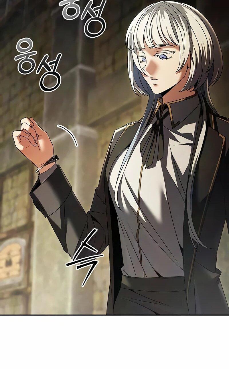 Манга Возвращение волшебника из подворотни - Глава 23 Страница 79