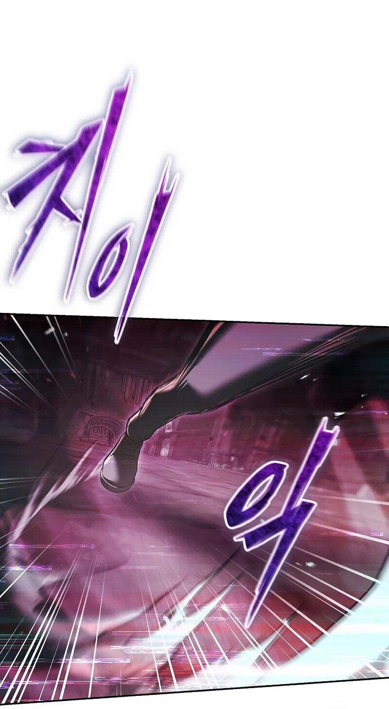 Манга Возвращение волшебника из подворотни - Глава 23 Страница 49