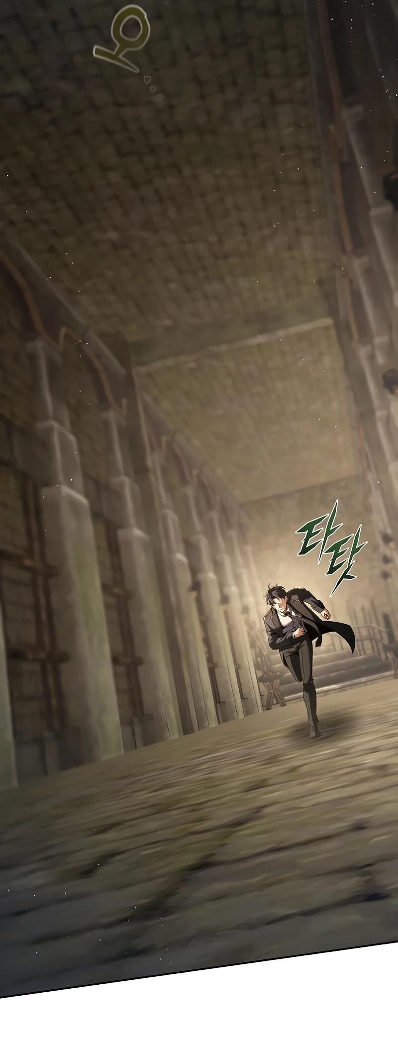 Манга Возвращение волшебника из подворотни - Глава 23 Страница 2