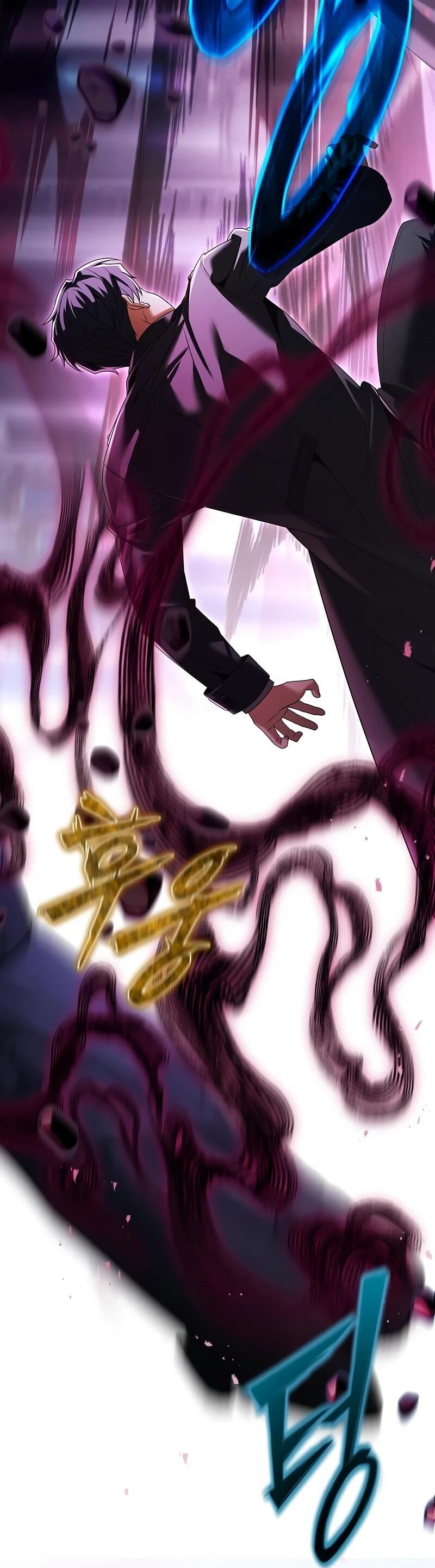 Манга Возвращение волшебника из подворотни - Глава 23 Страница 67