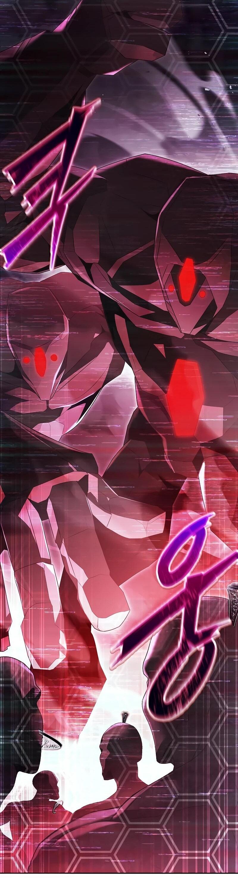 Манга Возвращение волшебника из подворотни - Глава 23 Страница 57