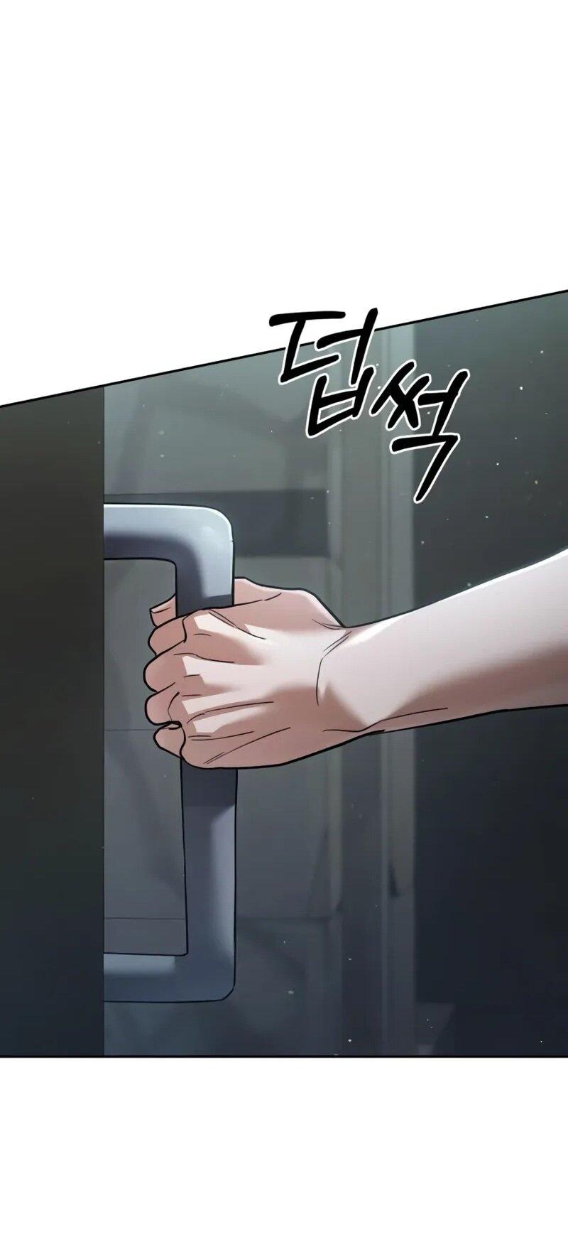 Манга Возвращение волшебника из подворотни - Глава 26 Страница 36