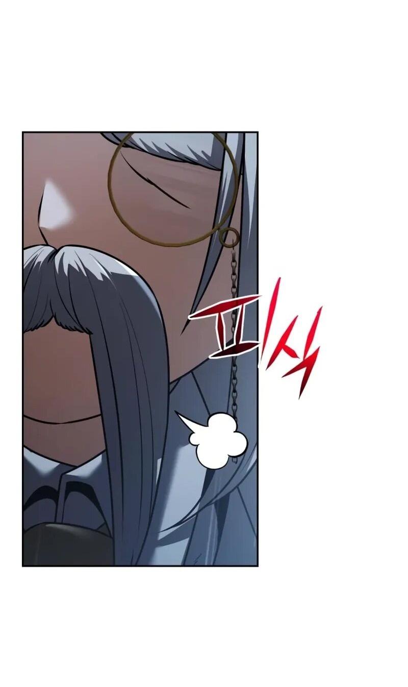 Манга Возвращение волшебника из подворотни - Глава 26 Страница 73