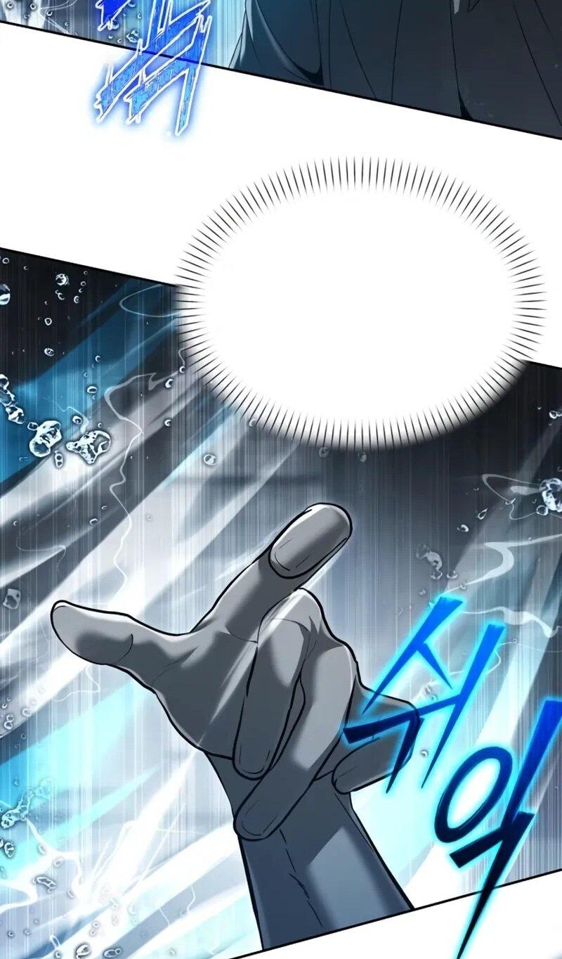 Манга Возвращение волшебника из подворотни - Глава 26 Страница 63