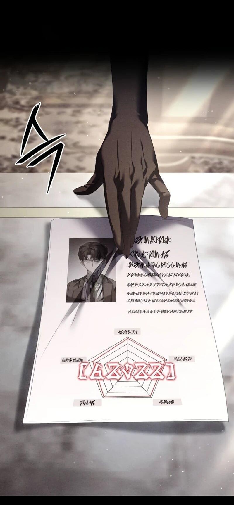 Манга Возвращение волшебника из подворотни - Глава 25 Страница 69