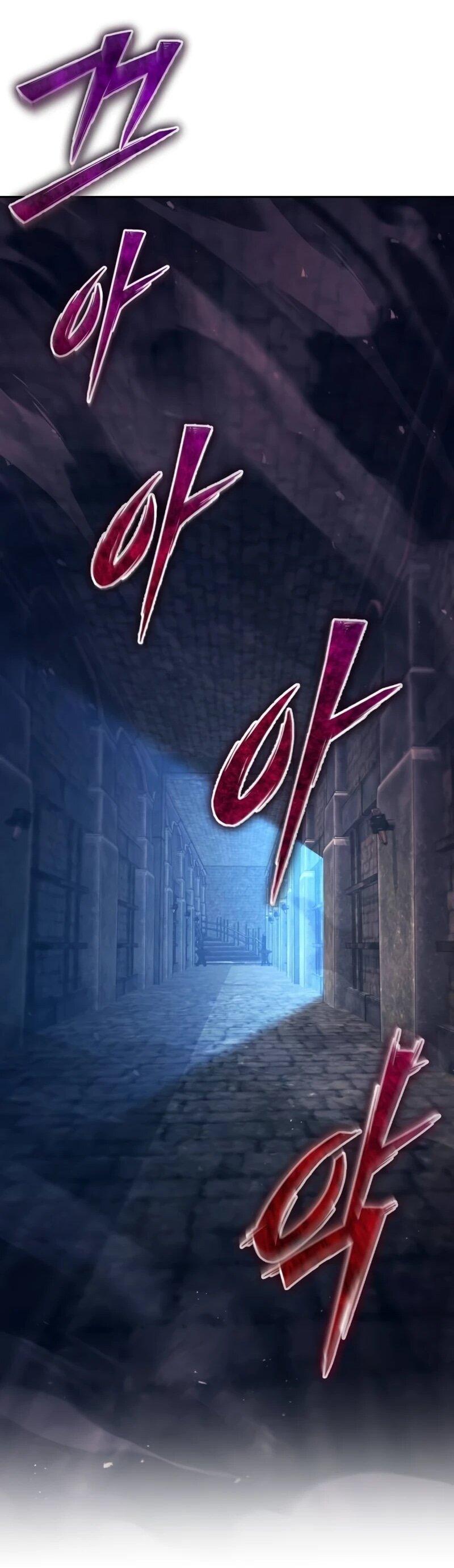 Манга Возвращение волшебника из подворотни - Глава 25 Страница 45