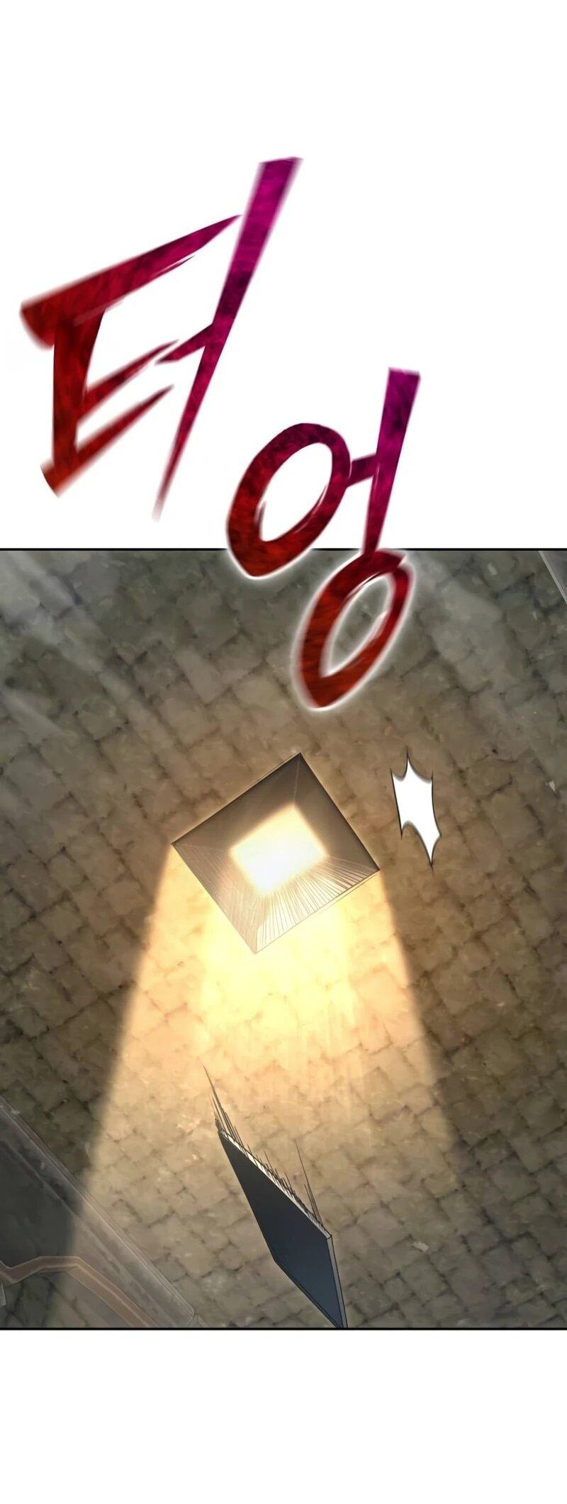 Манга Возвращение волшебника из подворотни - Глава 25 Страница 49