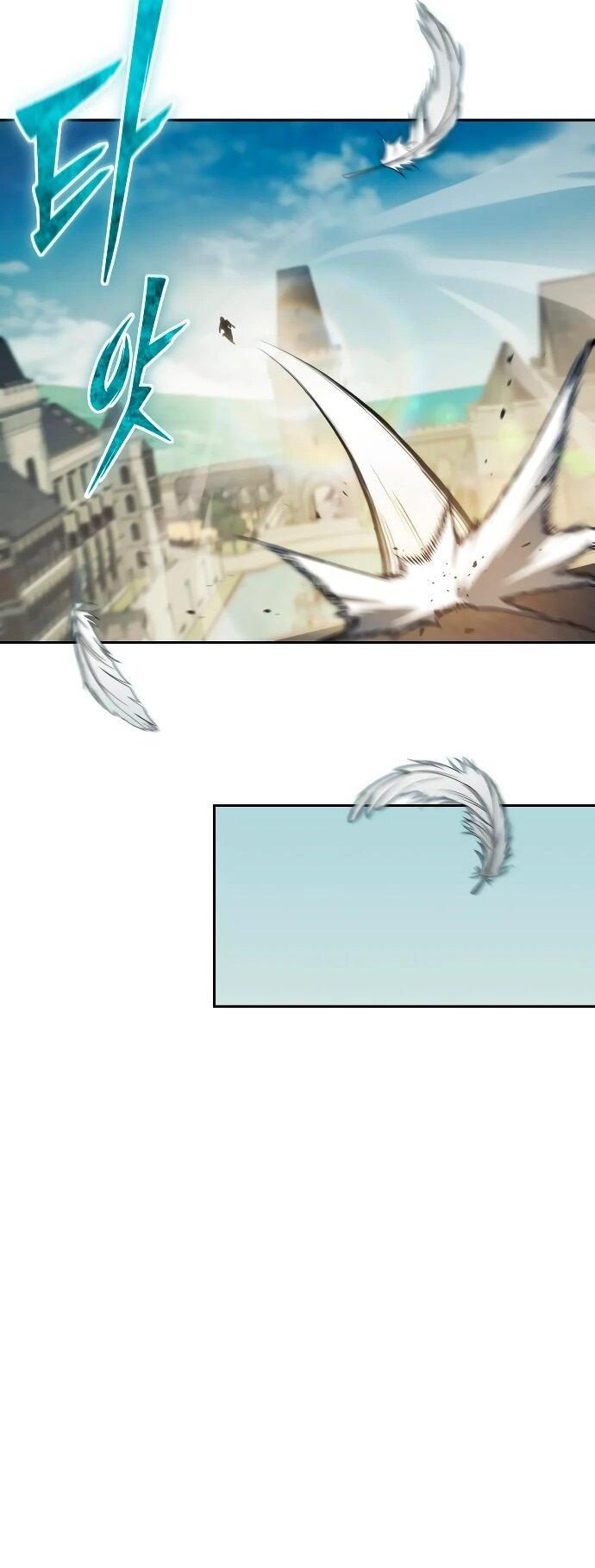 Манга Возвращение волшебника из подворотни - Глава 29 Страница 48