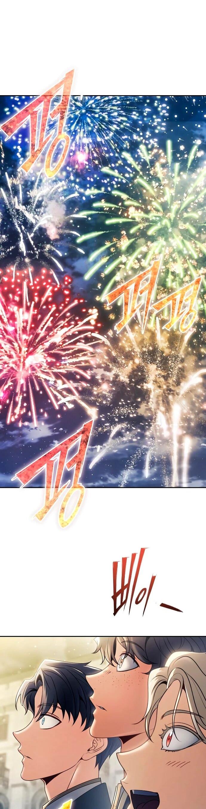 Манга Возвращение волшебника из подворотни - Глава 29 Страница 36