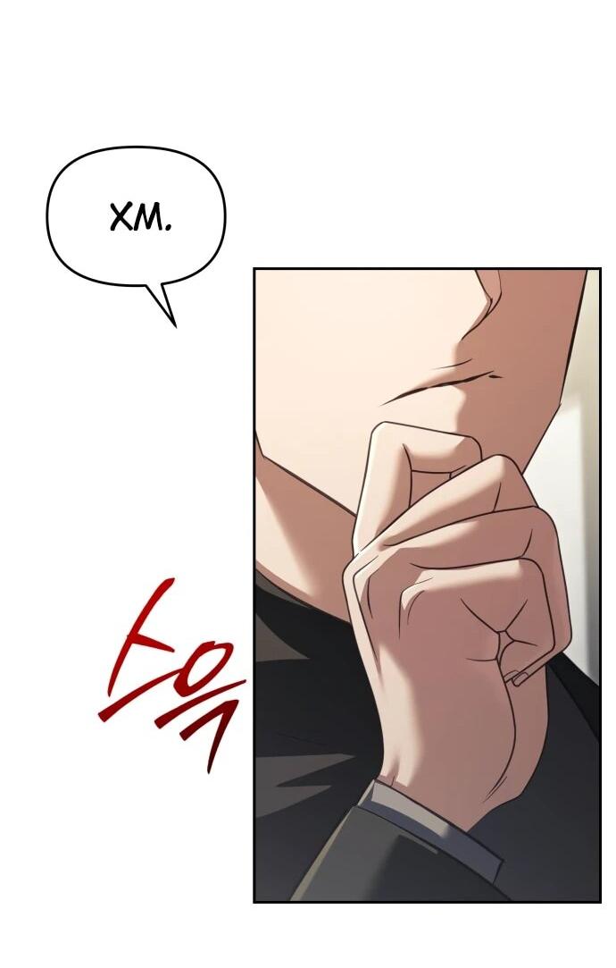 Манга Возвращение волшебника из подворотни - Глава 28 Страница 47