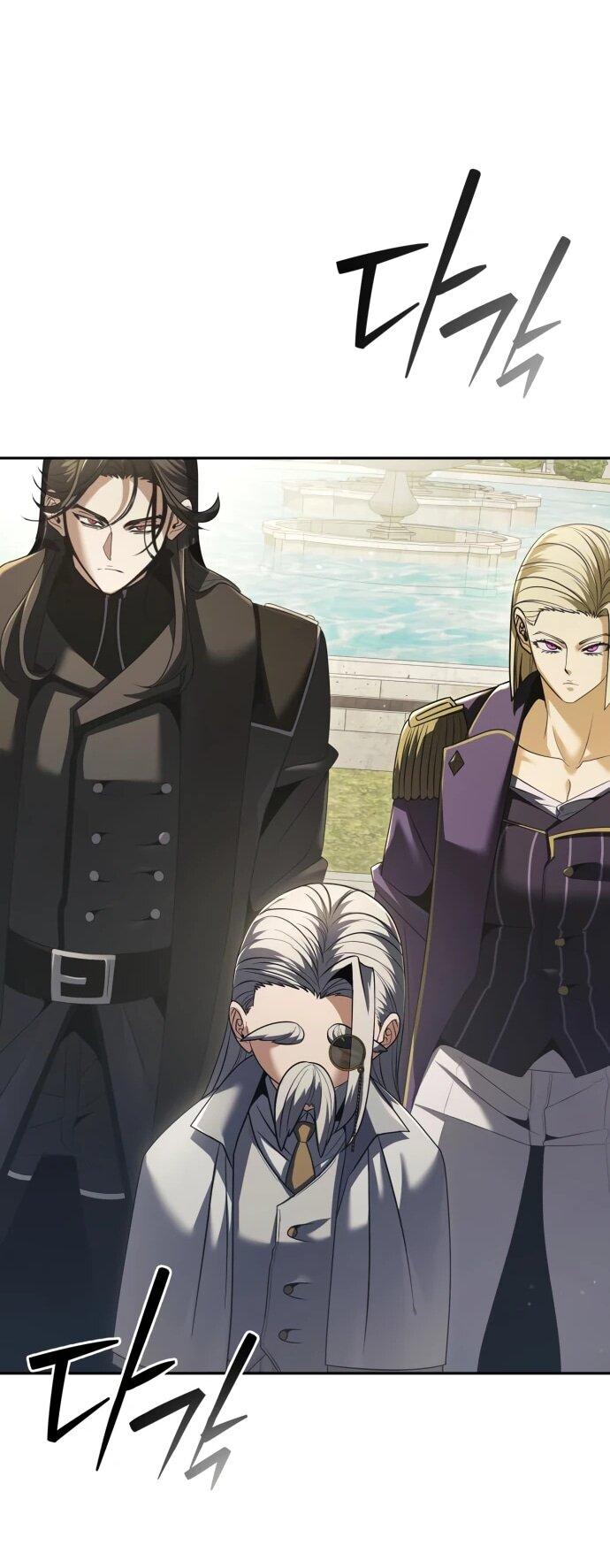 Манга Возвращение волшебника из подворотни - Глава 28 Страница 41