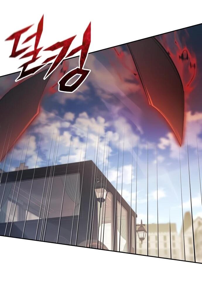 Манга Возвращение волшебника из подворотни - Глава 28 Страница 57