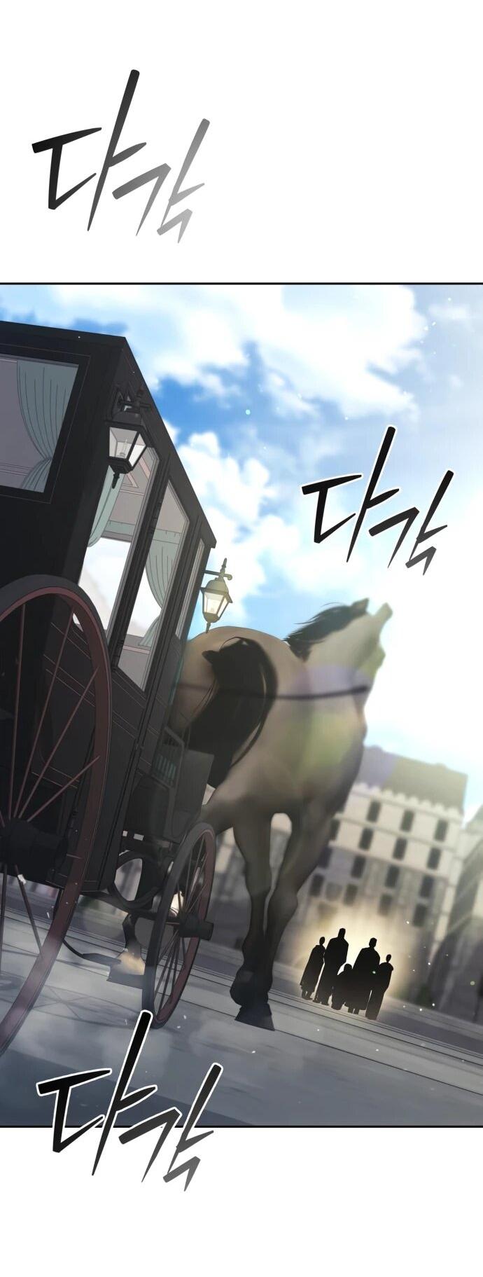 Манга Возвращение волшебника из подворотни - Глава 28 Страница 40