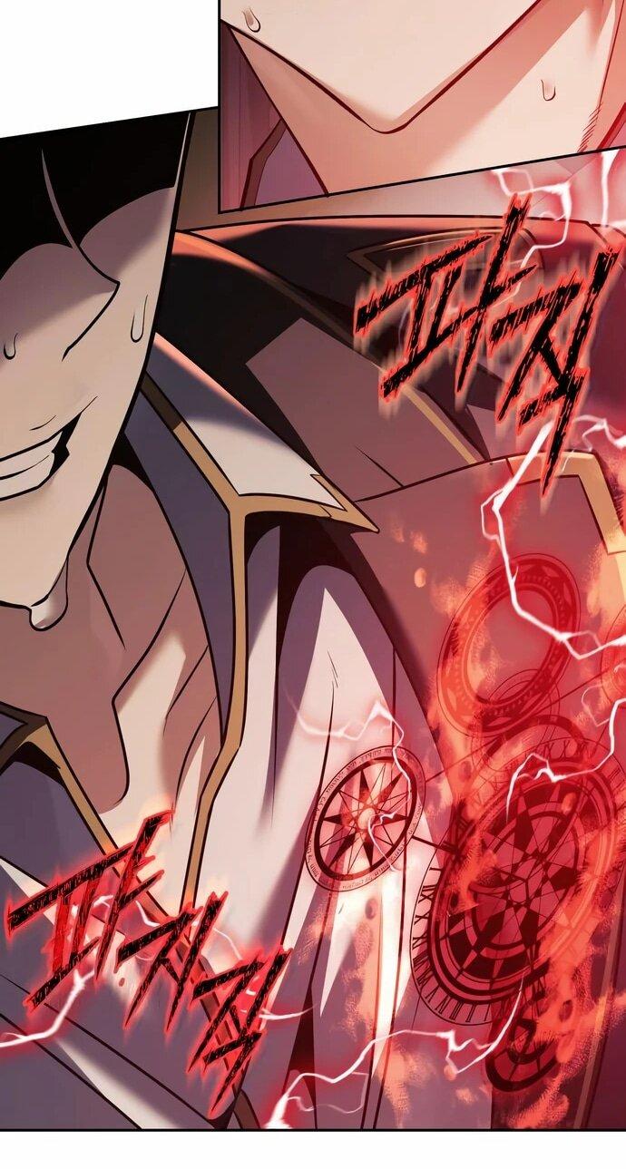 Манга Возвращение волшебника из подворотни - Глава 30 Страница 29