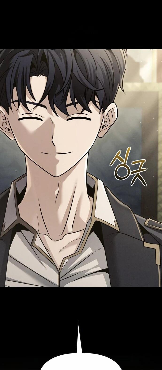 Манга Возвращение волшебника из подворотни - Глава 30 Страница 12