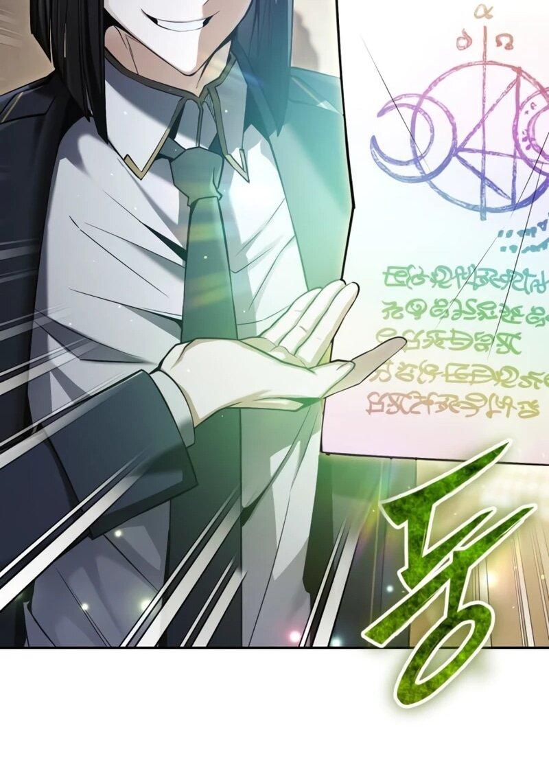 Манга Возвращение волшебника из подворотни - Глава 31 Страница 20