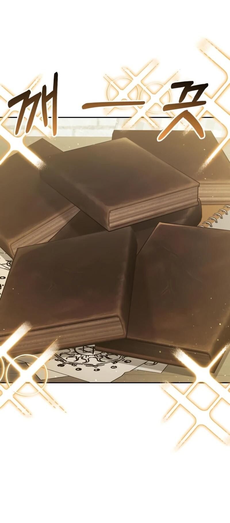 Манга Возвращение волшебника из подворотни - Глава 31 Страница 4