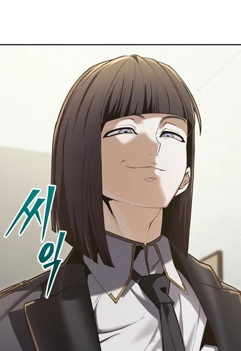 Манга Возвращение волшебника из подворотни - Глава 31 Страница 25