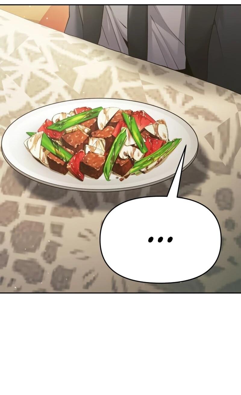 Манга Возвращение волшебника из подворотни - Глава 31 Страница 62