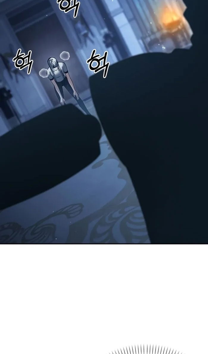 Манга Возвращение волшебника из подворотни - Глава 33 Страница 103