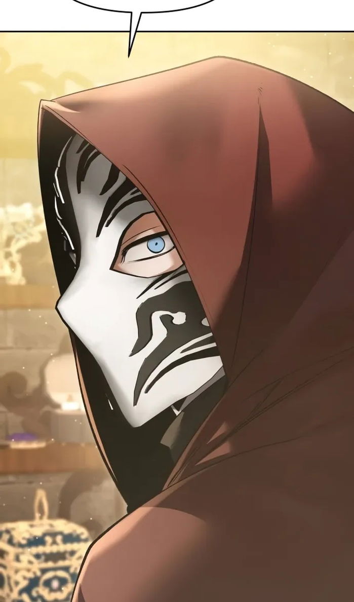 Манга Возвращение волшебника из подворотни - Глава 33 Страница 22