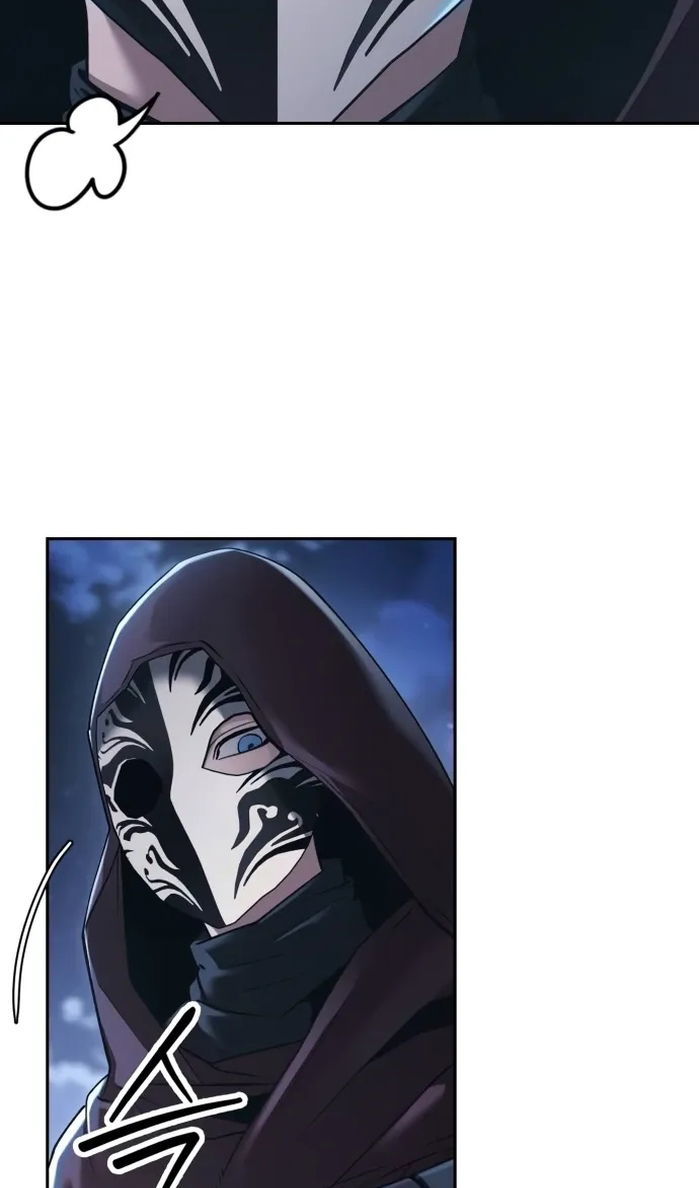 Манга Возвращение волшебника из подворотни - Глава 33 Страница 57