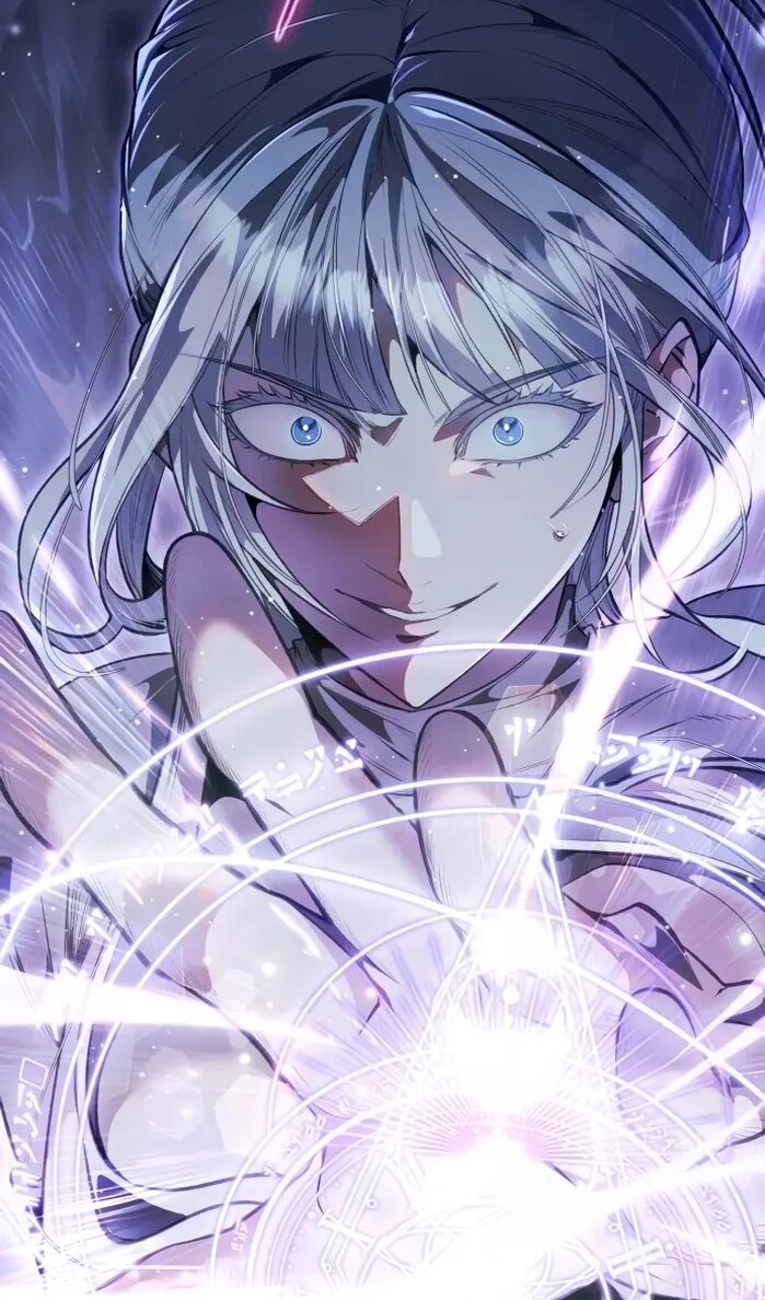 Манга Возвращение волшебника из подворотни - Глава 33 Страница 106