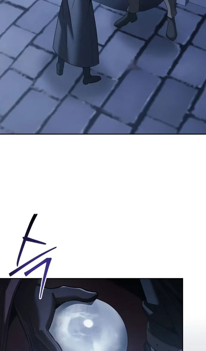 Манга Возвращение волшебника из подворотни - Глава 33 Страница 64