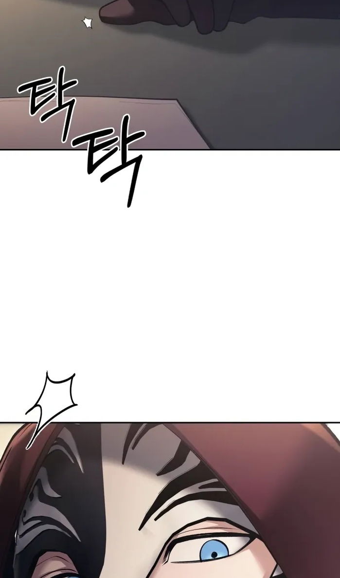 Манга Возвращение волшебника из подворотни - Глава 33 Страница 91