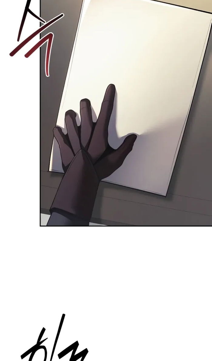 Манга Возвращение волшебника из подворотни - Глава 33 Страница 94