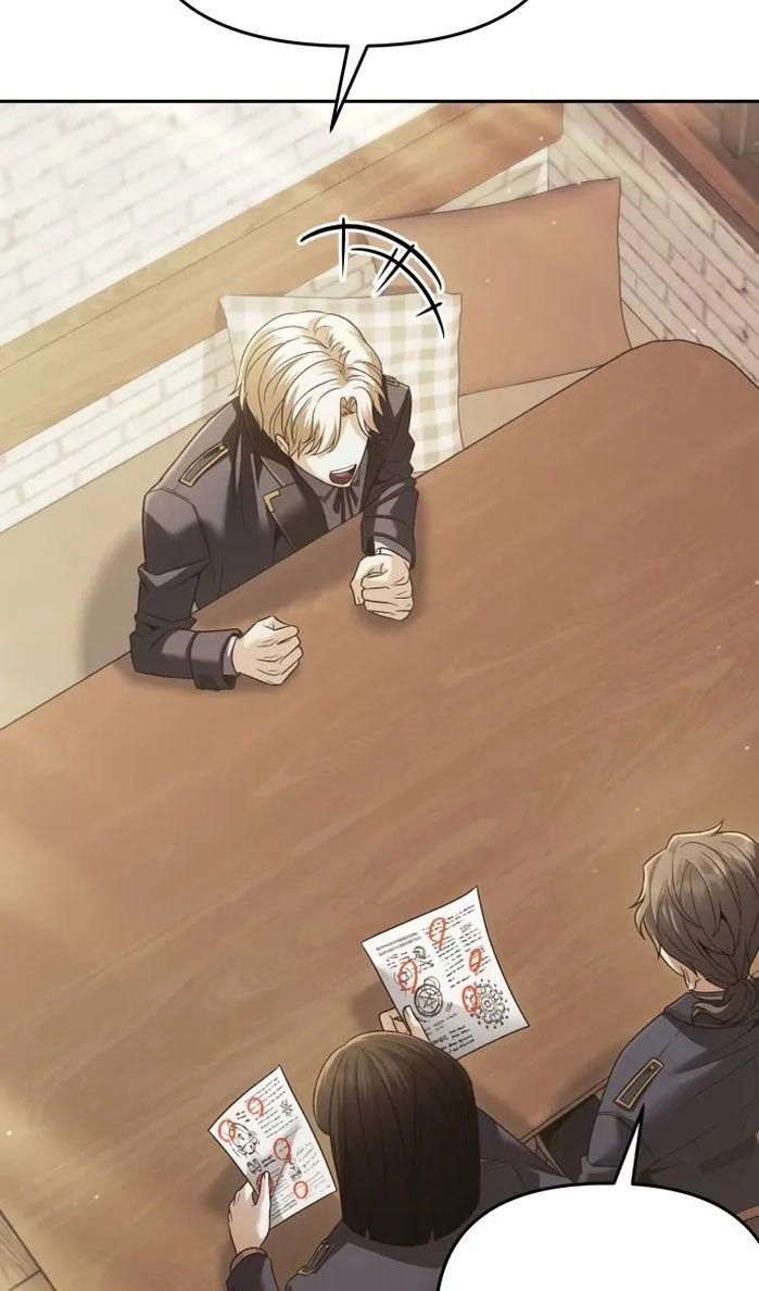 Манга Возвращение волшебника из подворотни - Глава 33 Страница 47