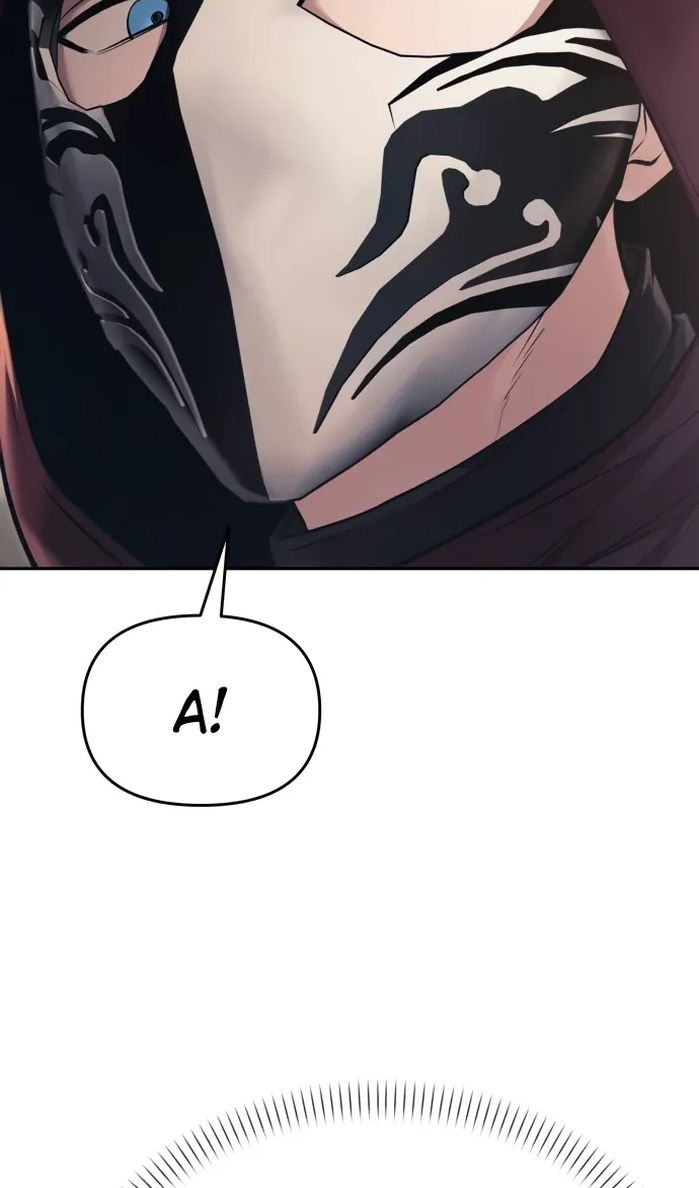 Манга Возвращение волшебника из подворотни - Глава 33 Страница 92