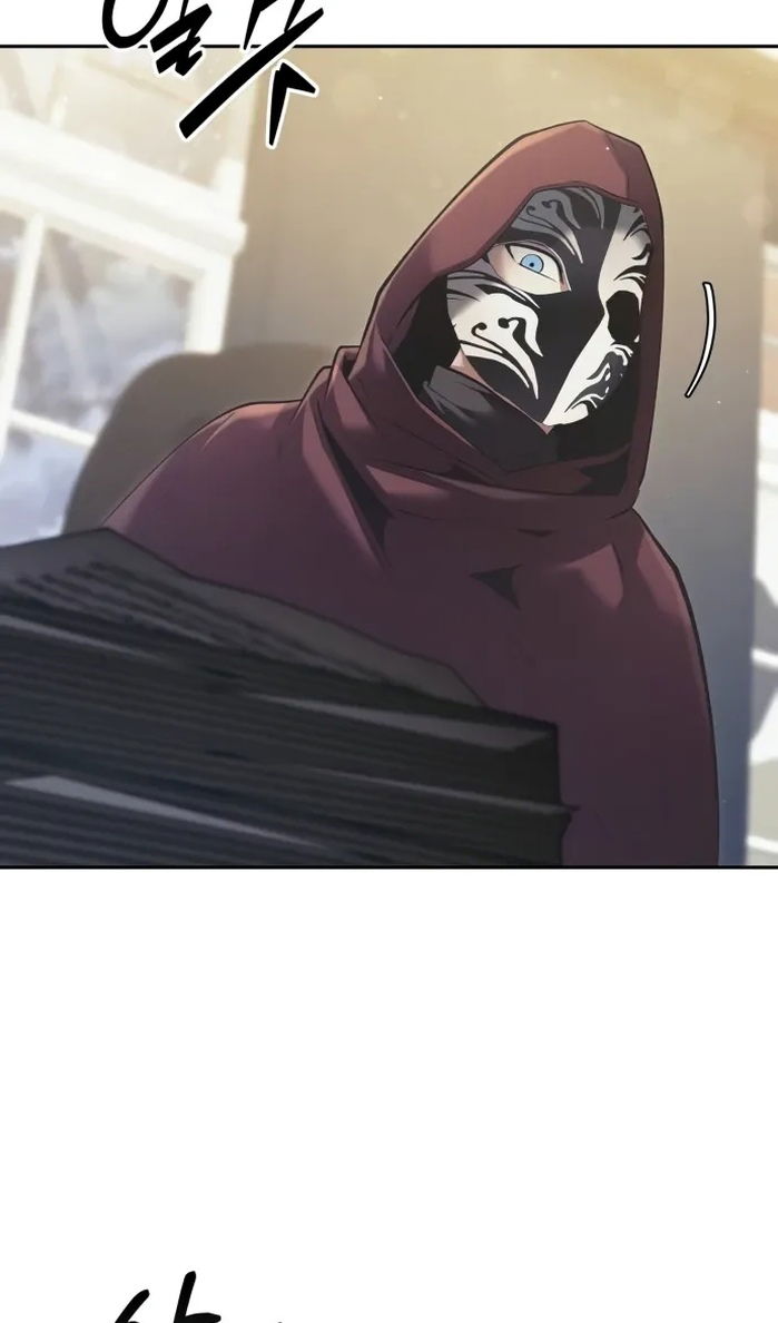 Манга Возвращение волшебника из подворотни - Глава 33 Страница 95