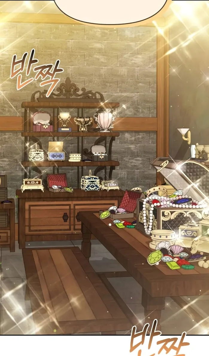 Манга Возвращение волшебника из подворотни - Глава 33 Страница 19