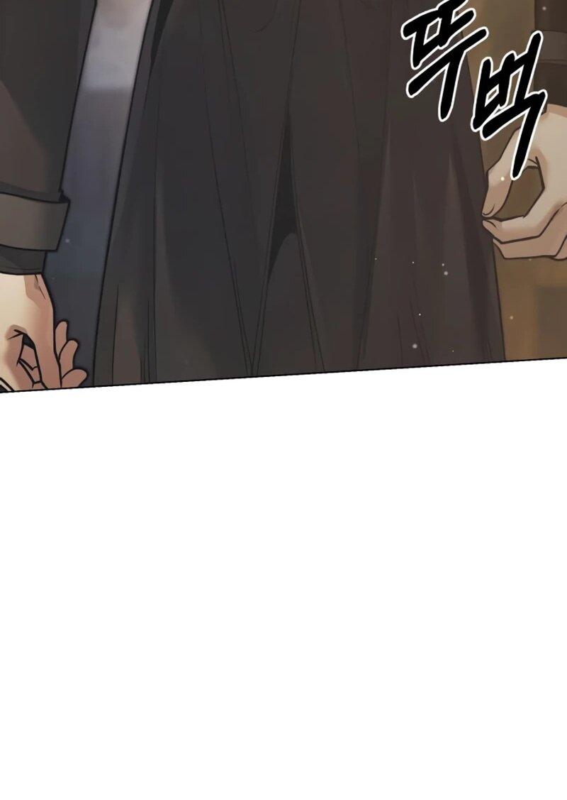 Манга Возвращение волшебника из подворотни - Глава 34 Страница 77