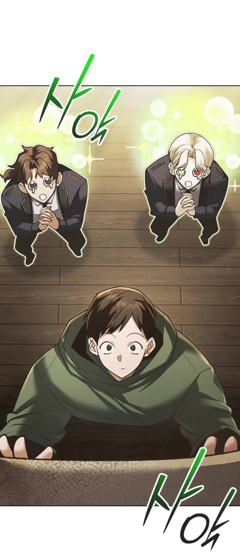 Манга Возвращение волшебника из подворотни - Глава 34 Страница 50