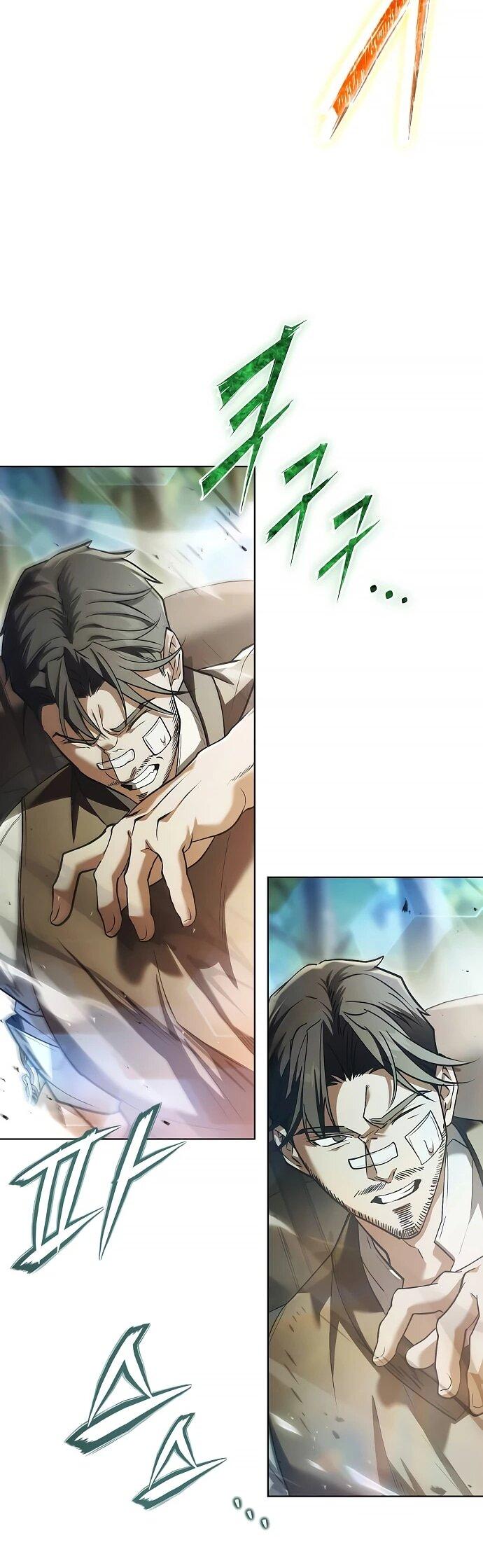 Манга Возвращение волшебника из подворотни - Глава 37 Страница 36