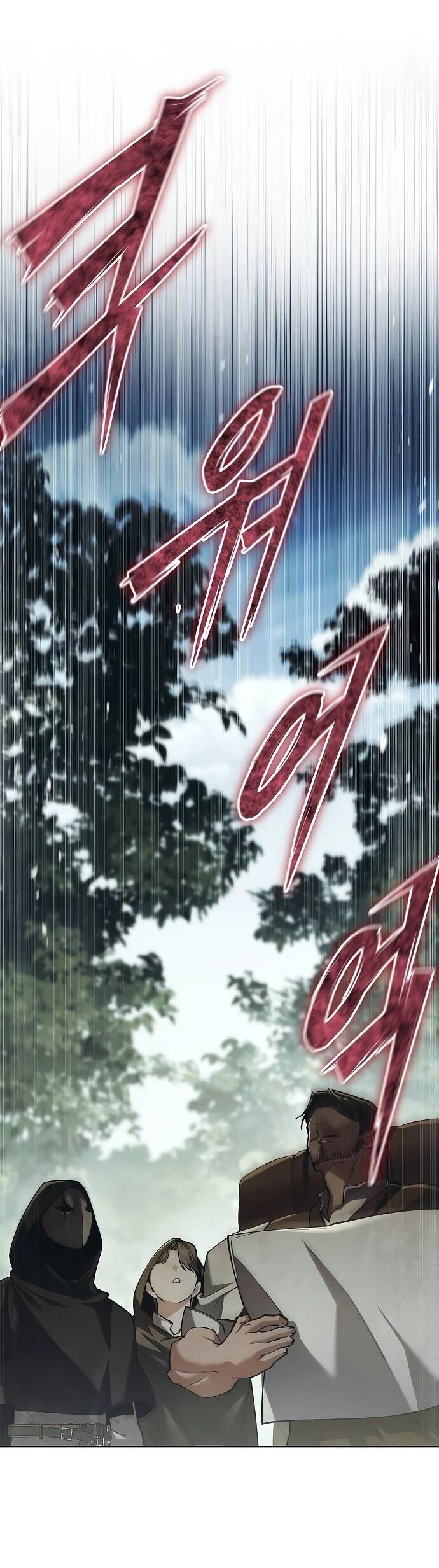 Манга Возвращение волшебника из подворотни - Глава 37 Страница 23