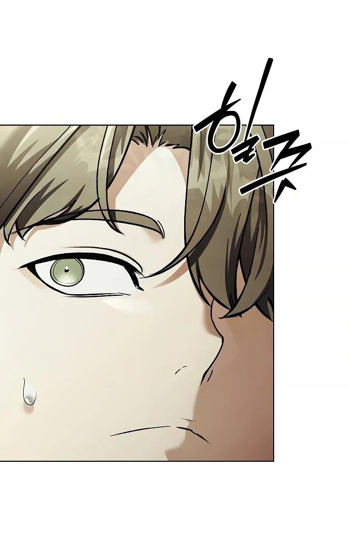 Манга Возвращение волшебника из подворотни - Глава 37 Страница 18