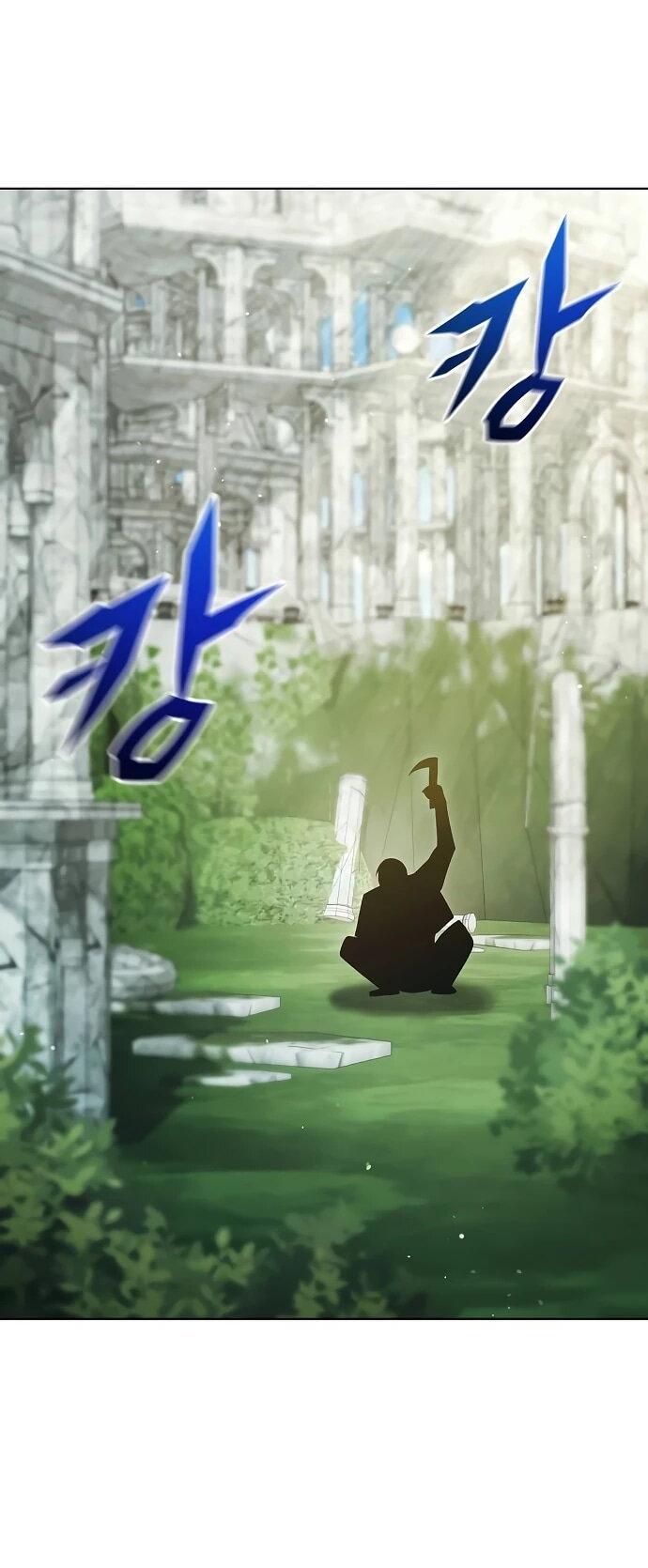 Манга Возвращение волшебника из подворотни - Глава 37 Страница 3