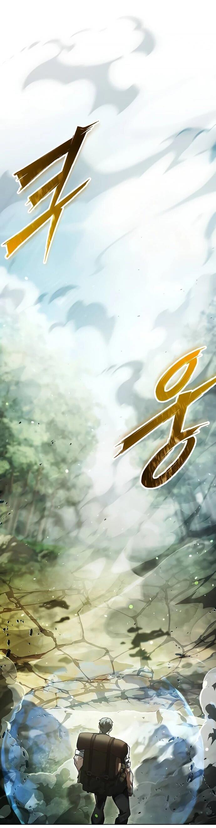 Манга Возвращение волшебника из подворотни - Глава 37 Страница 37