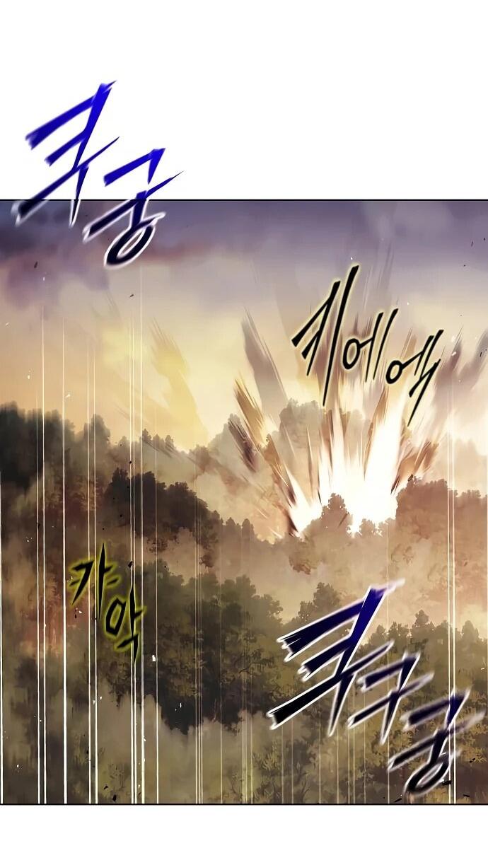 Манга Возвращение волшебника из подворотни - Глава 37 Страница 42