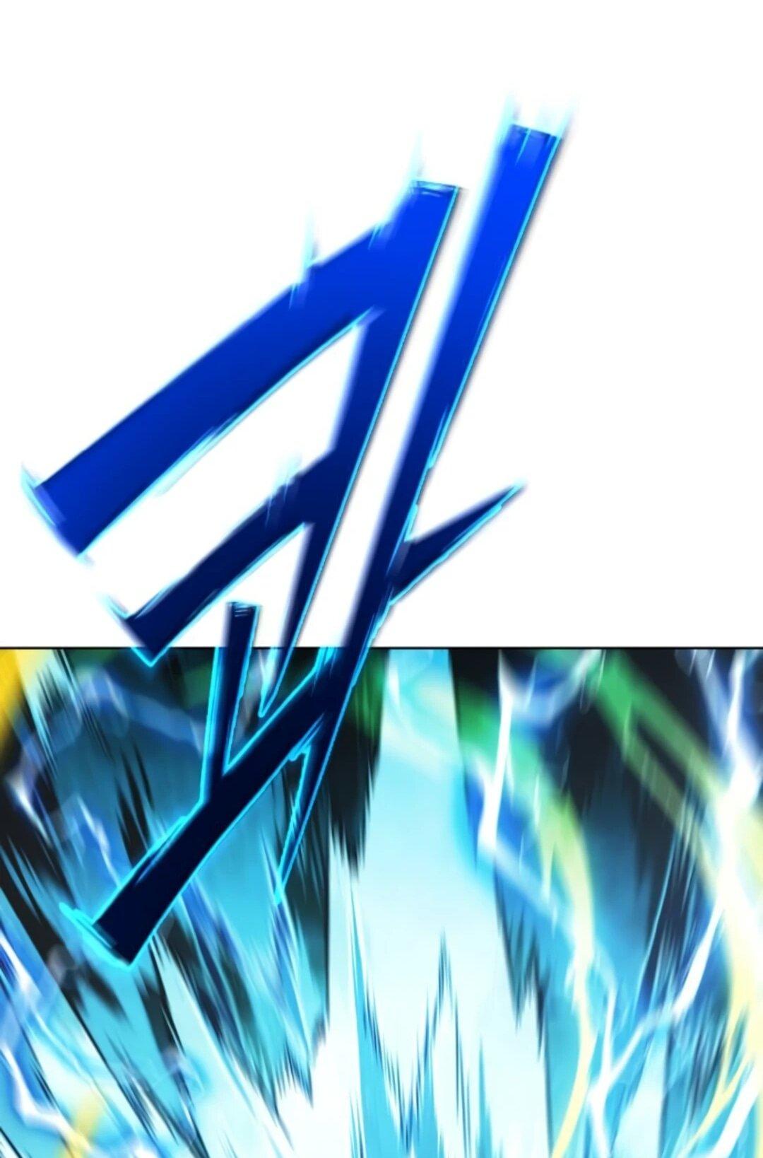 Манга Возвращение волшебника из подворотни - Глава 39 Страница 57