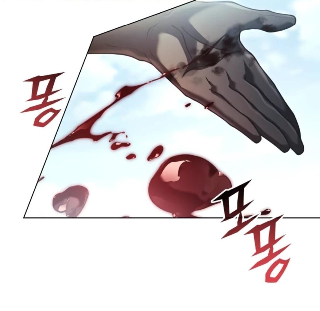 Манга Возвращение волшебника из подворотни - Глава 39 Страница 46