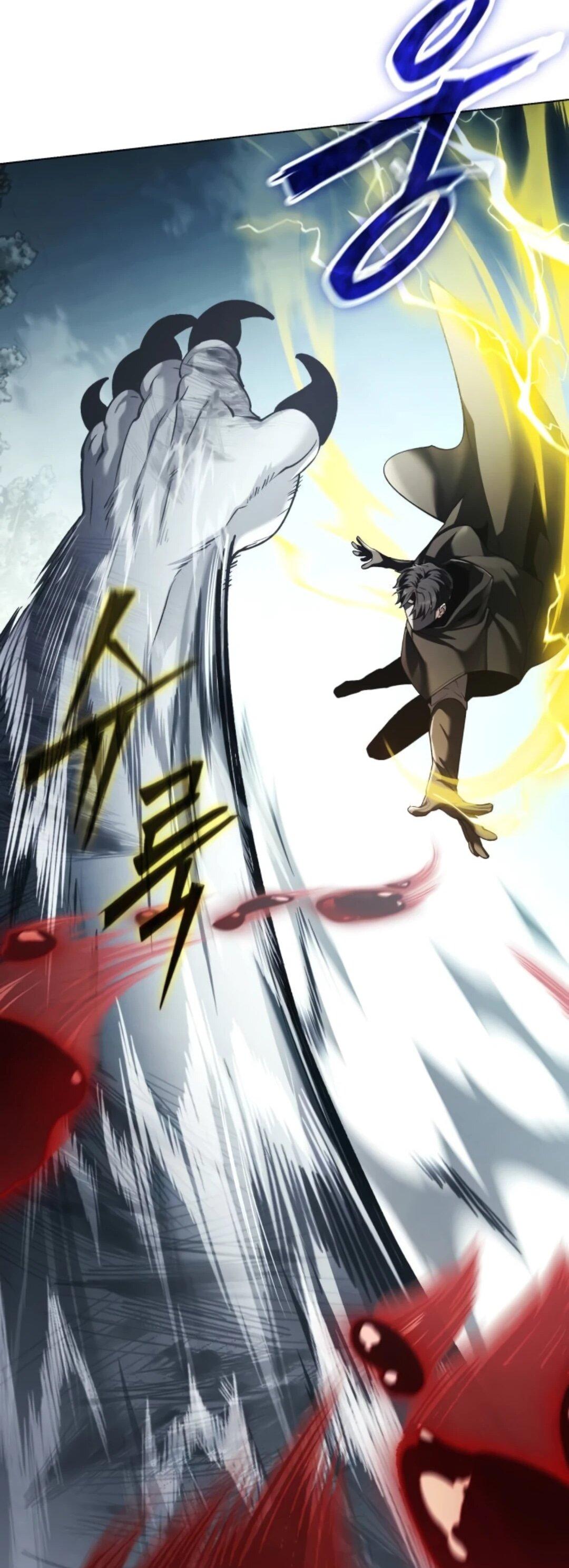 Манга Возвращение волшебника из подворотни - Глава 39 Страница 49