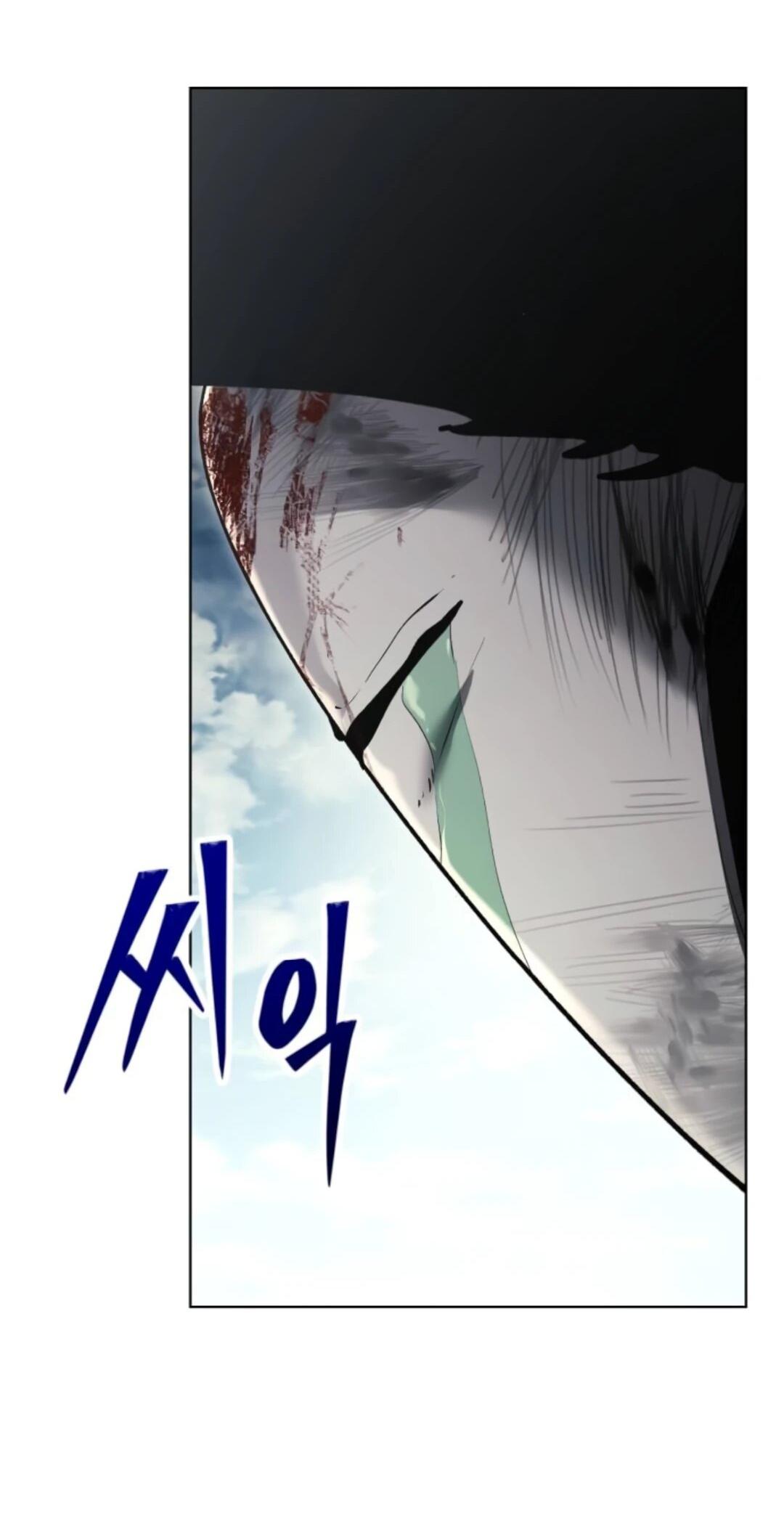 Манга Возвращение волшебника из подворотни - Глава 39 Страница 63